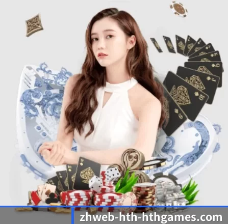 华体会体育 APP 界面